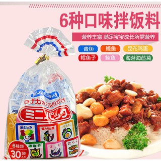 Gia vị rắc cơm nhật bản 6 vị 30 gói