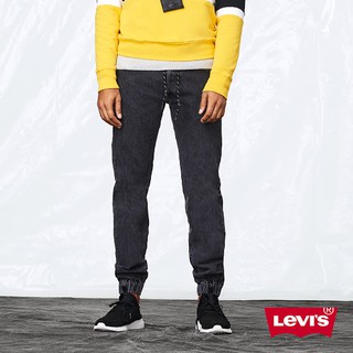 LEVI'S - Quần Jeans Nam Dài 80746-0001  