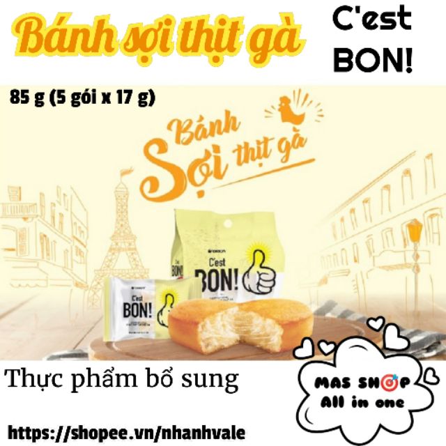 Bánh ăn sáng C'est BON (cest bon) ORION® túi 85g (5 gói x 17 g)