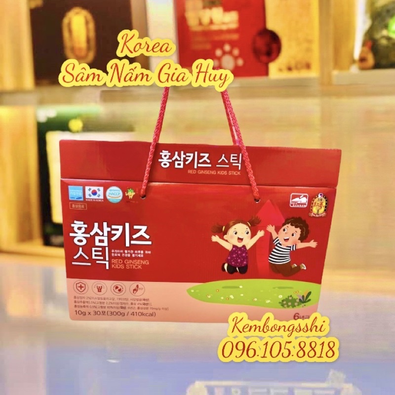 Hồng Sâm Baby KIDS KOREAN RED GINSENG STICK Hàn Quốc