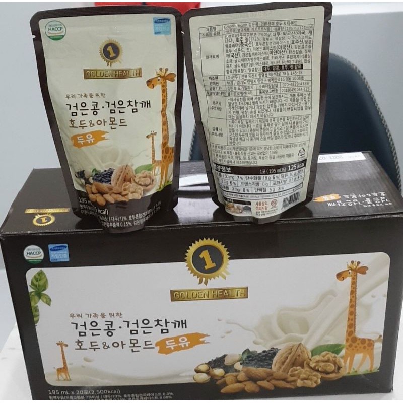 Sữa hạt óc chó hạnh nhân, đậu đen Hàn Quốc, thùng 20 túi, túi 195ml giá 270.000đ