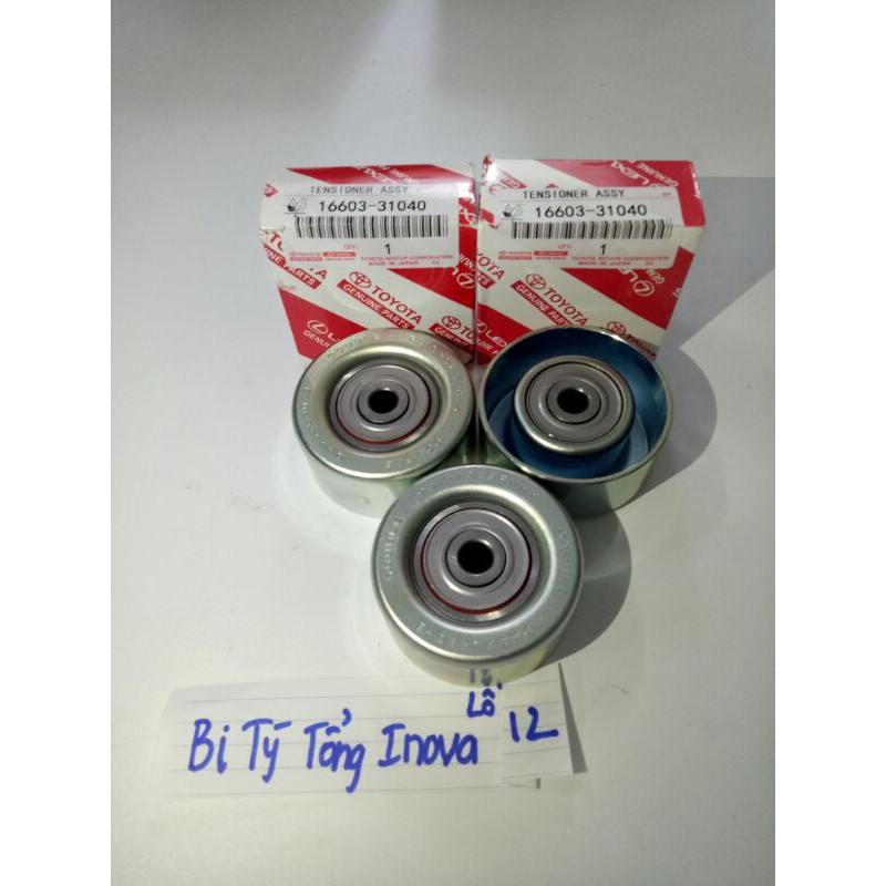 Bi tỳ tổng inova lỗ 12