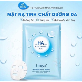 Mặt Nạ HA IMAGE Phục Hồi Da Hư Tổn