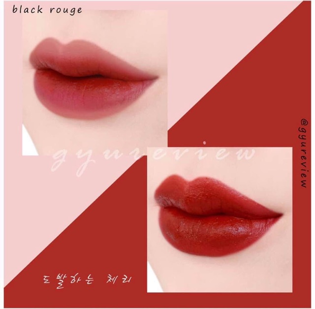 Son Black Rouge Color Block Heart Tint