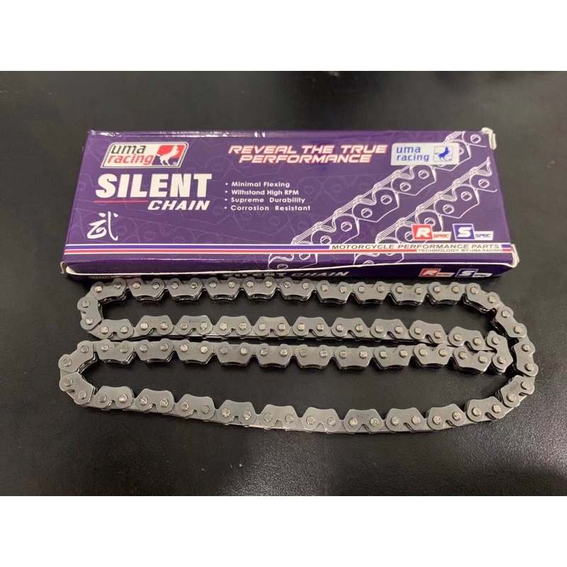 Sên Cam Uma Chính Hãng Dành Cho Exciter  ////