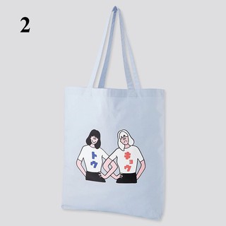 Túi TOTE UT UNIQLO AUTH
