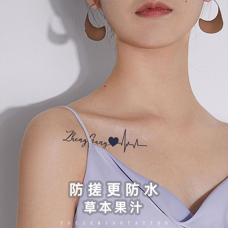 Hình Xăm Dán Chữ Tiếng Anh ECG Cá Tính