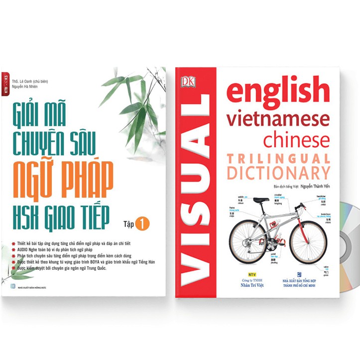 Sách - Combo: Giải mã chuyên sâu ngữ pháp HSK giao tiếp (tập 1) + Từ điển hình ảnh Tam Ngữ Trung Anh Việt + DVD quà tặng