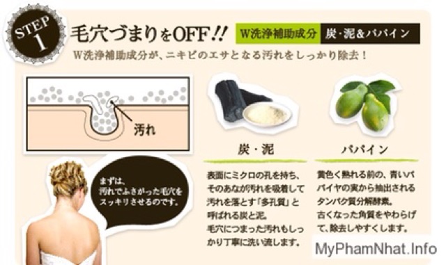 XÀ PHÒNG NGỪA MỤN LƯNG FOR BACK MEDICATED SOAP