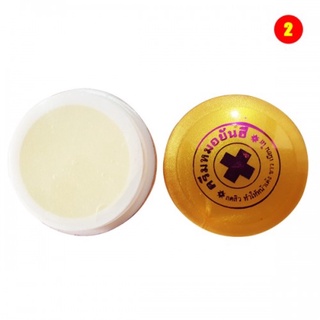 BỘ TÀN NHANG 5 MÓN THÁI LAN (tặng kèm quà)