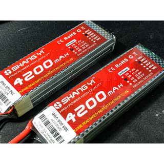 Pin Lipo ShangYi 3cell 11.1V; 4200mAh; 35C (147A)