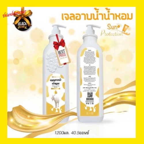 Sữa tắm con dê thái 1200ml | BigBuy360 - bigbuy360.vn