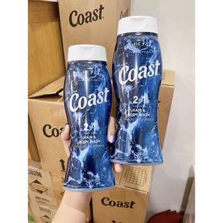 Sữa tắm gội nam coast 2in1 532ml