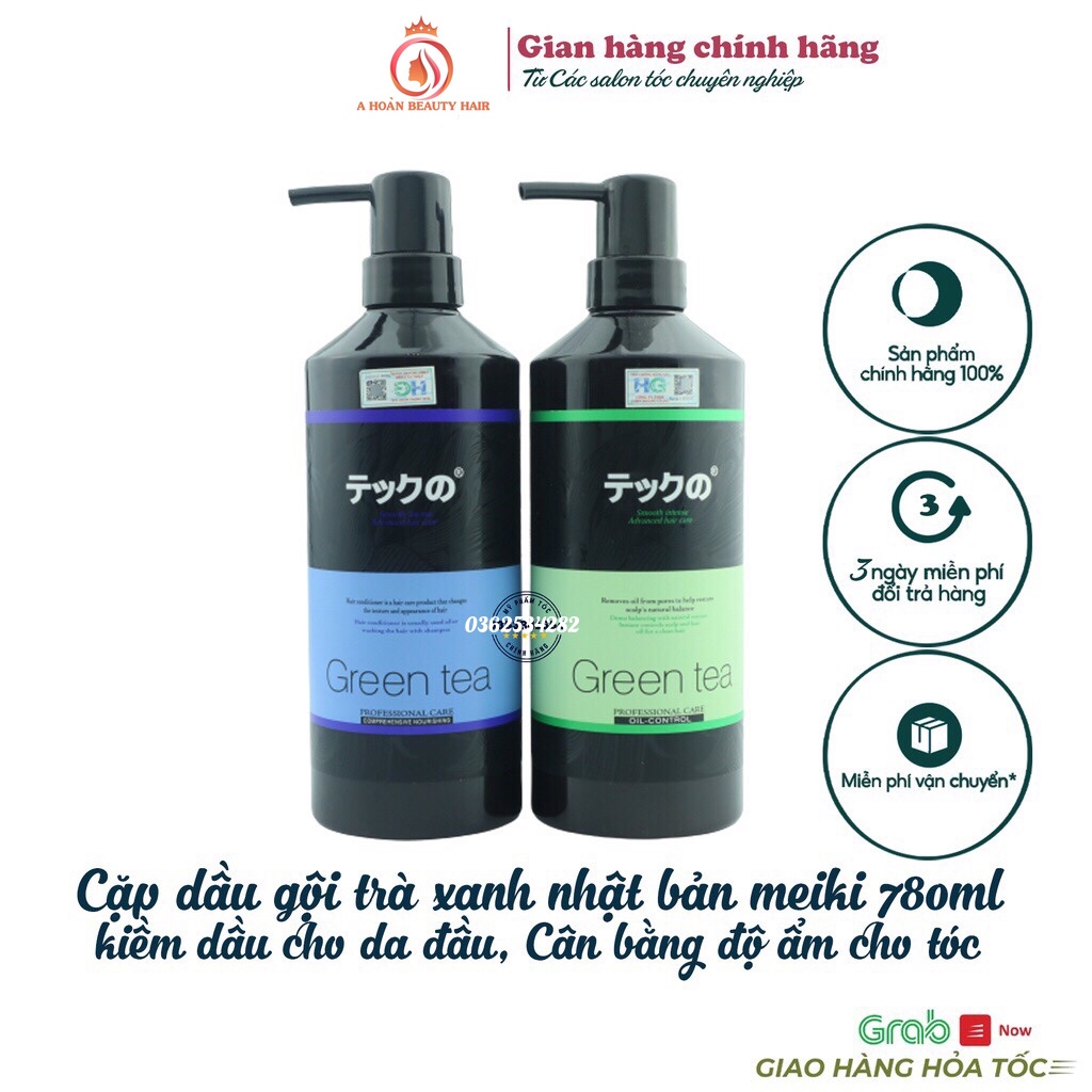 Dầu gội trà xanh nhật bản Meiki ức chế gàu da đầu dầu phục hồi giữ ẩm sâu, mỹ phẩm dầu cặp a hoàn