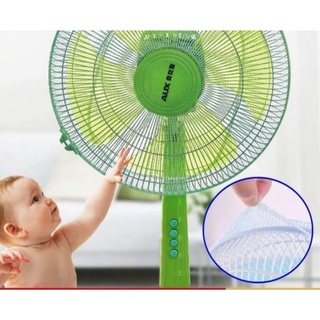 Lưới bọc quạt máy an toàn cho bé