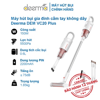 Máy hút bụi cầm tay không dây deerma dem vc20 plus công suất 150w pin 2200mah bảo hành 12 tháng