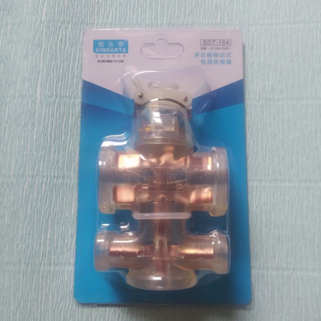 Ổ Cắm Điện Chống Vỡ Cao Su Đúc Nhập Khẩu SINDARTA loại 1 5 lỗ 16A 250V 4000W