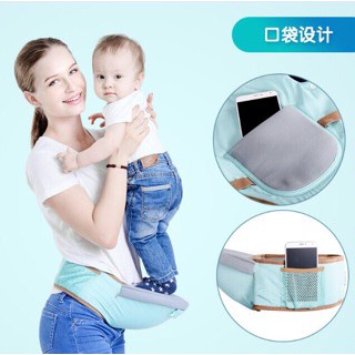 ĐỊU NGỒI EM BÉ 6 TƯ THẾ  BABY LAD (đập hộp)