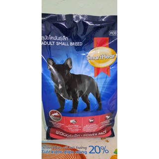  Thức ăn giúp tăng cơ cho chó SmartHeart Power Pack (700g)
