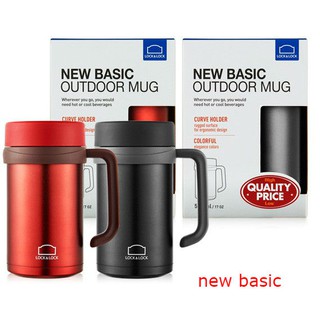 Bình Giữ Nhiệt LocknLock Basic Table Mug Lock&Lock LHC9002 (500ml)