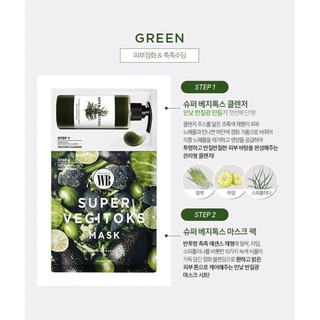( FREESHIP ) Mặt Nạ Rau Củ Thải Độc Super Vegitoks Mask