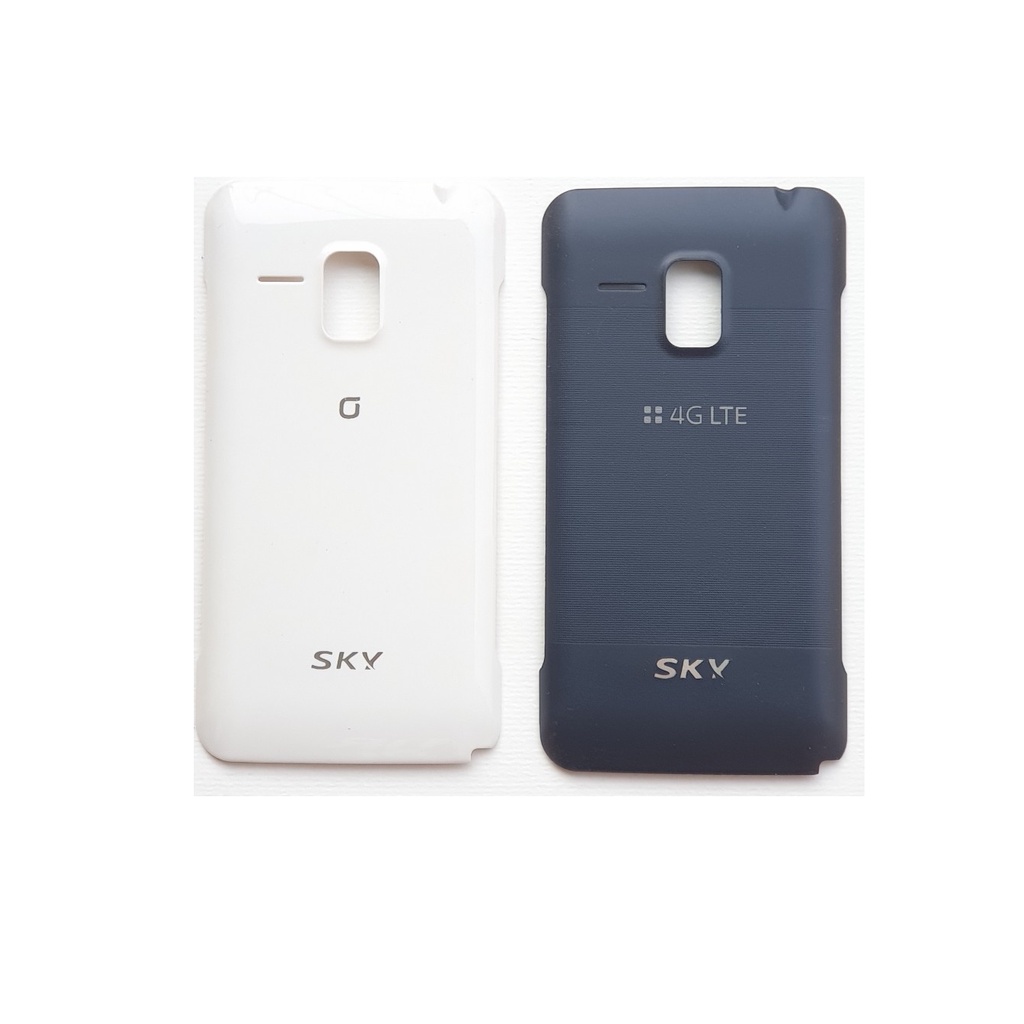 Nắp lưng SKY A830