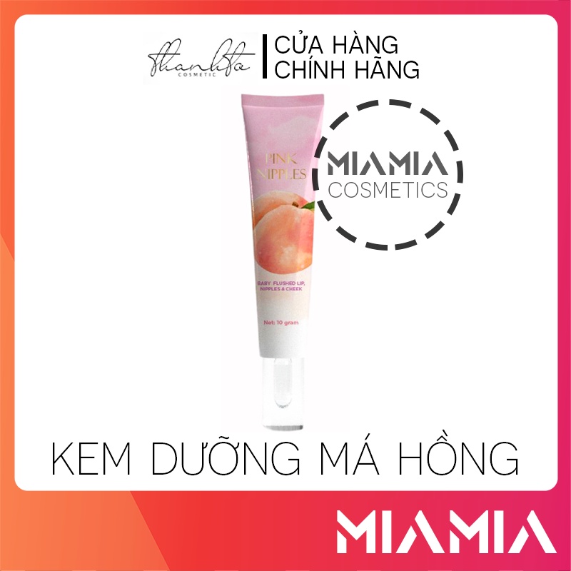 Kem Dưỡng Má Hồng Thanh Tô Pink Emulsion Chính Hãng