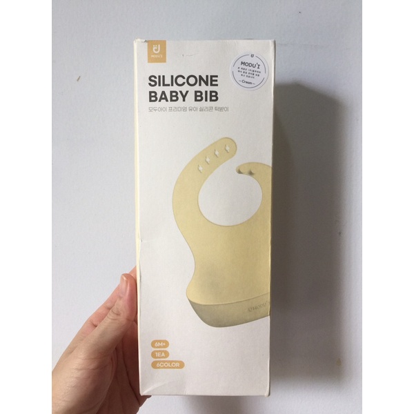 Yếm ăn dặm silicone bluemama - ảnh sản phẩm 1