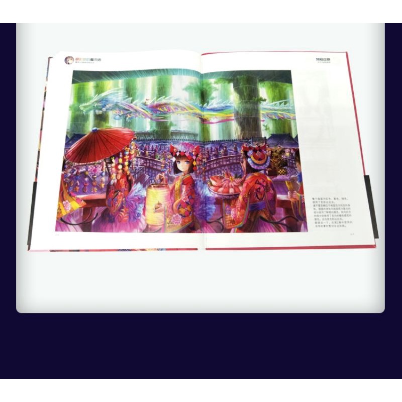 Tập Artbook dạy vẽ Digi Painting