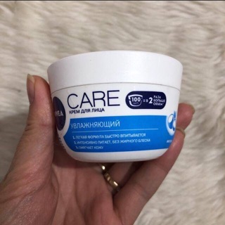 Nivea care đức 100ml