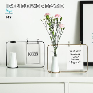 Khung ảnh kim loại phối bình hoa sứ độc đáo trang trí nội thất