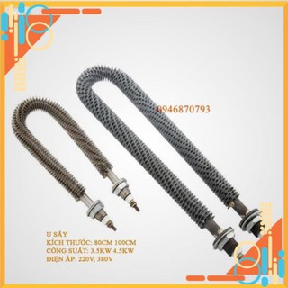 Điện trở sấy khô chữ U 80cm 100cm 80cm 90cm công suất 3,5KW 4,5KW điện áp 220V 380V có cánh tản nhiệt