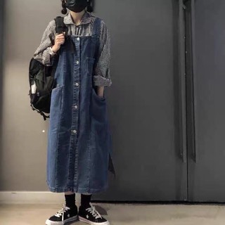 Váy yếm jeans ulzzang dáng dài 2020 - có bigsize