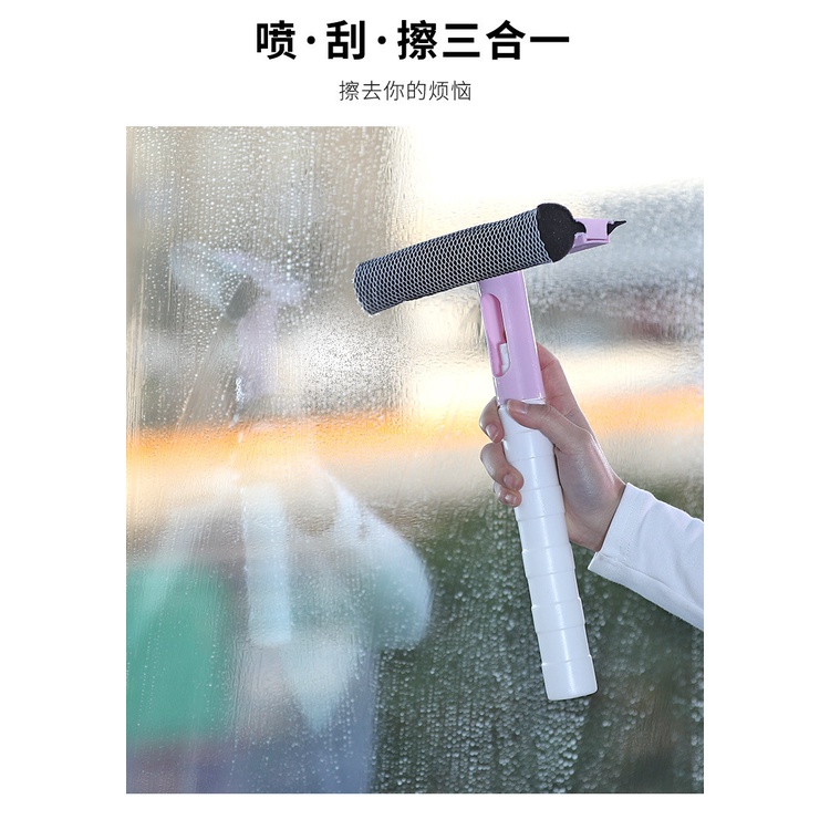 Dụng Cụ Lau Cửa Kính Tích Hợp Bình Xịt Tiện Dụng