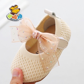 Giày THIÊN THẦN mã 48078