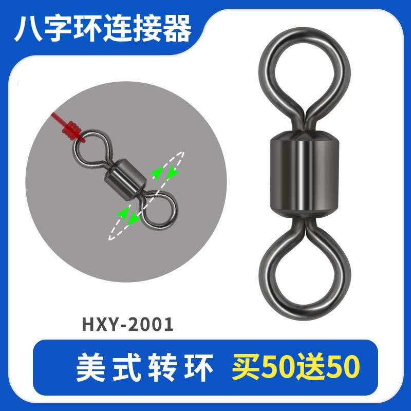 Móc Nối Số 8 1-14 Mạnh Mẽ Chuyên Dụng Cho Cần Câu Cá