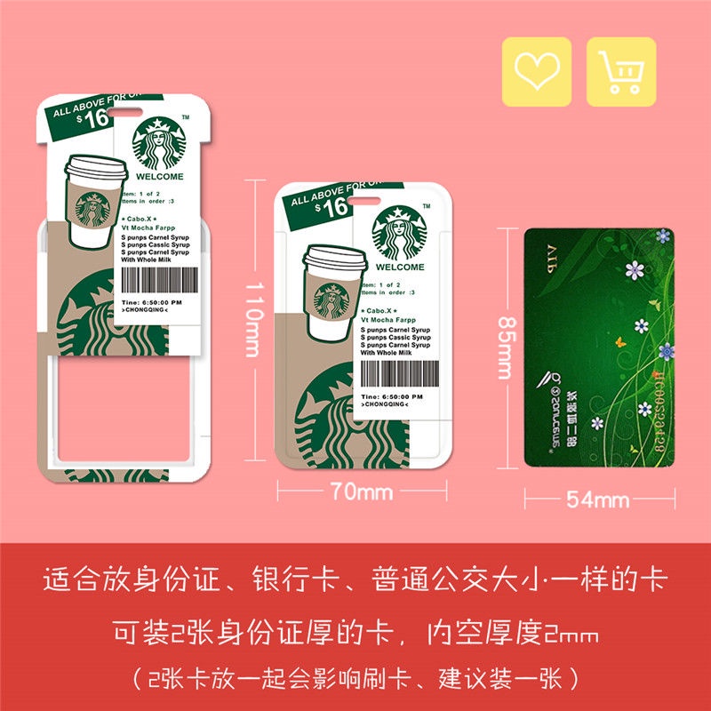 Túi Đựng Thẻ ID/Thẻ Tên Gắn Móc Chìa Khóa Hình Cô Gái Starbucks Dễ Thương Dùng Làm Quà Tặng Cho Học Sinh