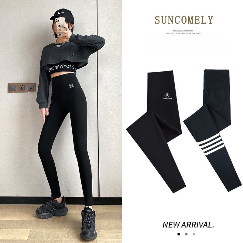 Quần legging thể thao dáng ôm chất lượng dành cho nữ