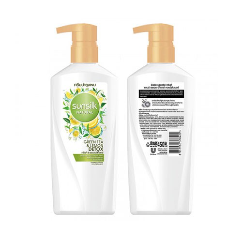 Dầu Gội Sunsilk Thái Mẫu Mới 450ml