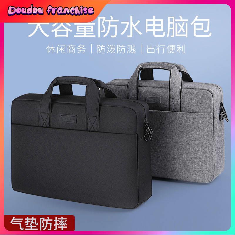túi chống sốc laptop Hành lý Apple 13.3 Lenovo 15.6 Millet 14 Dell 17 inch HUAF