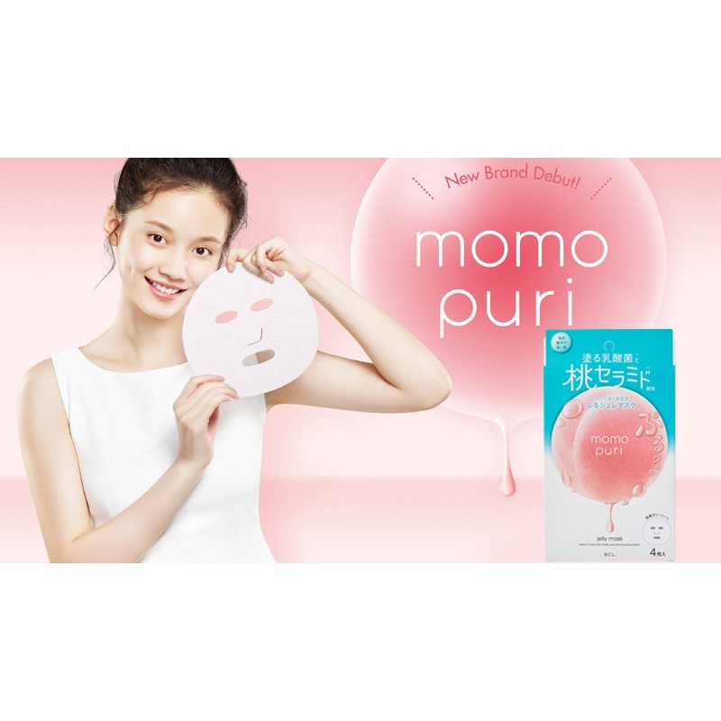 Bộ Dưỡng Da Momopuri Trắng Ẩm Mịn Nhật Bản