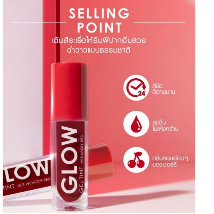 (hàng Mới Về) Son Môi Dạng Gel Hình Búp Bê Cathy | BigBuy360 - bigbuy360.vn
