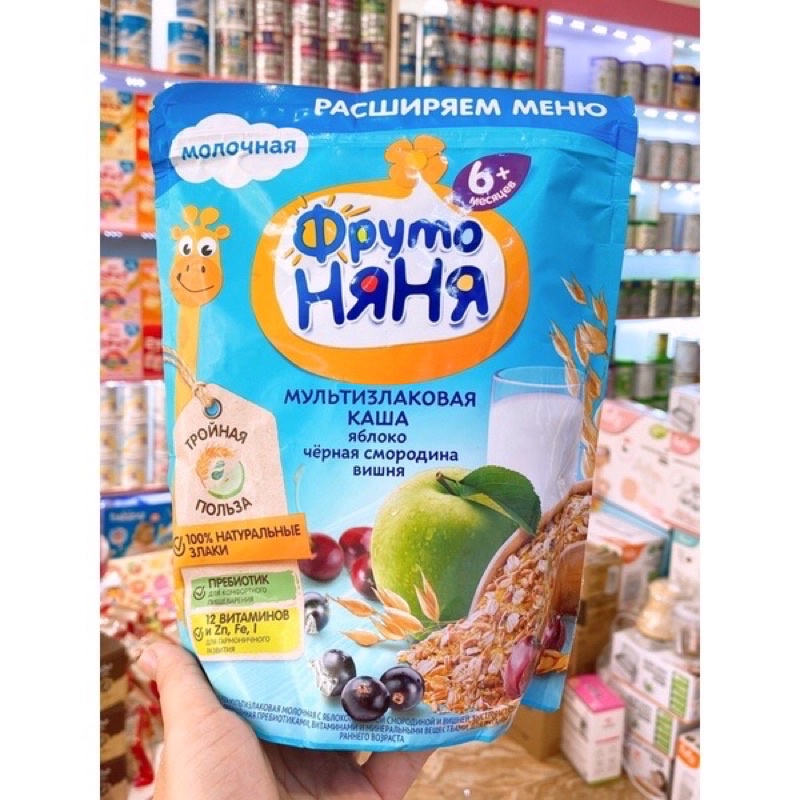 Bột ăn dặm Fruto Nga cho bé từ 4 tháng tuổi (gói 200gr)