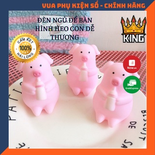 Đèn ngủ để bàn hình Heo con dễ thương