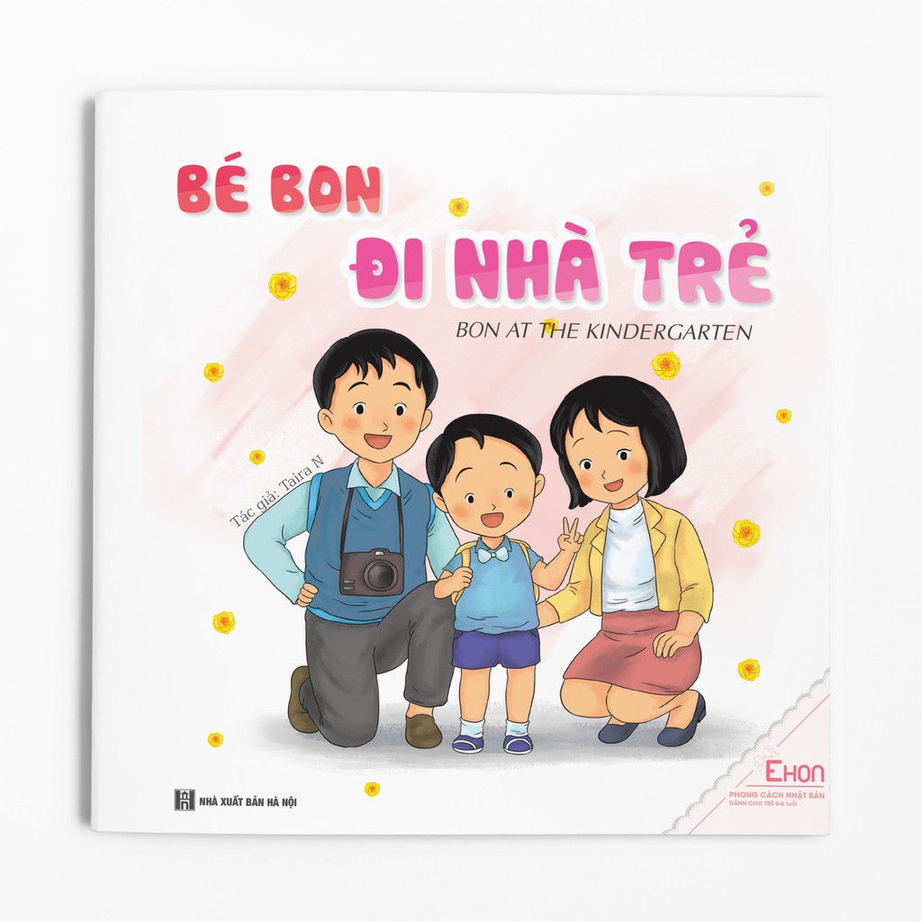 Sách Truyện Tranh Ehon Kỹ Năng Sống (Bộ 8 Cuốn)