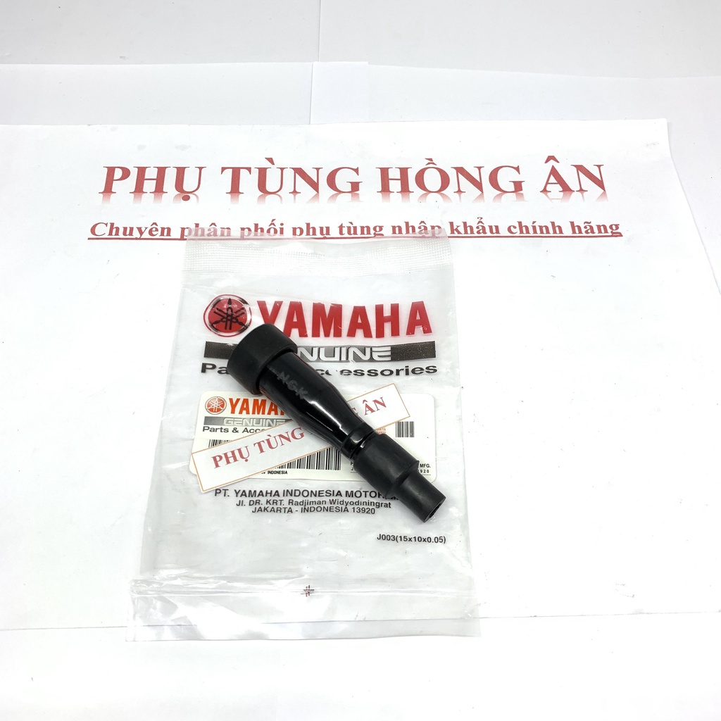 Nắp chụp bugi Exciter đời đầu, Exciter 135, Ex, Jupiter MX, FZ 150 nhập khẩu chính hãng Yamaha Indonesia - PT HỒNG ÂN