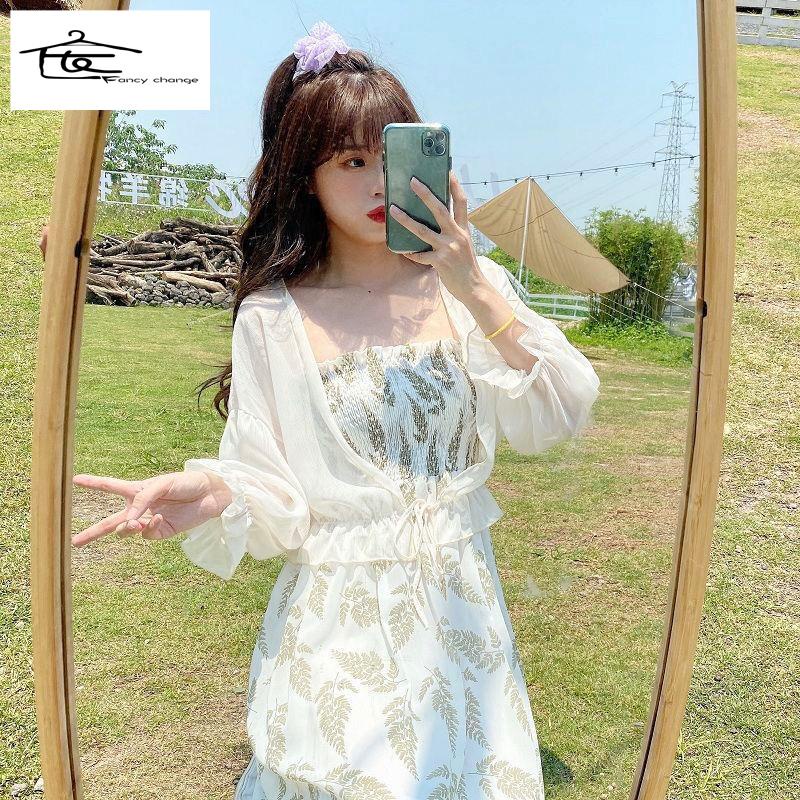 Áo Khoác Cardigan Chiffon Mỏng Chống Nắng Kèm Đầm Hai Dây Thời Trang Mùa Hè