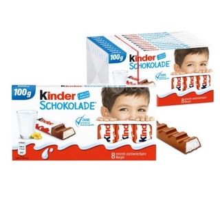 Sôcôla sữa nhập Đức Kinder thanh 100g ,125g,150g