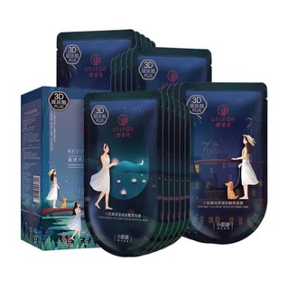 Mặt nạ cô gái unifon
