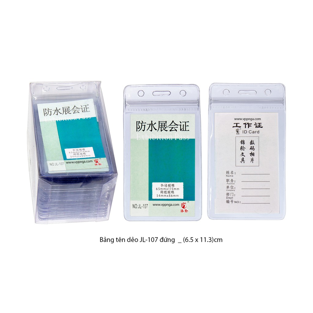 Bảng Tên Đeo thẻ học sinh,nhân viên - VPP Halu